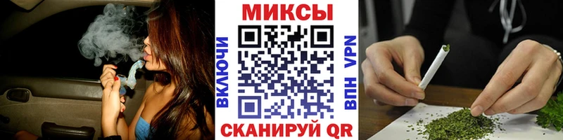 Бутират бутандиол  ОМГ ОМГ онион  Балахна 