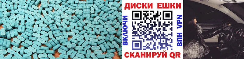 кракен Балахна Ecstasy louis Vuitton купить сайты