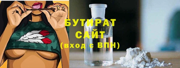 кокаин перу Снежногорск