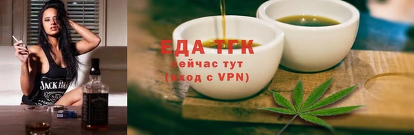 кокаин перу Снежногорск