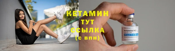 хмурый Слюдянка