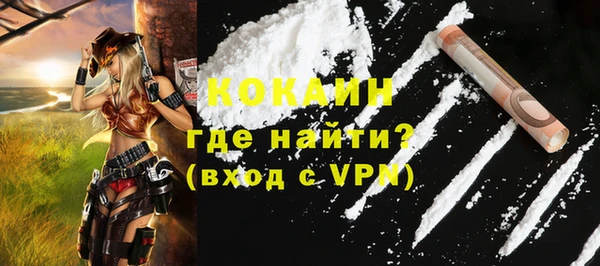 apvp Абинск