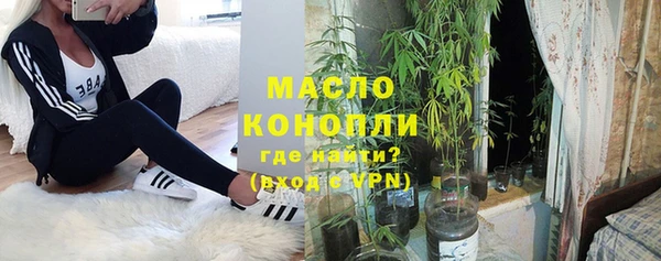 кокаин перу Снежногорск