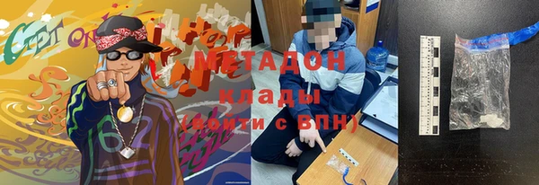 кокаин перу Снежногорск