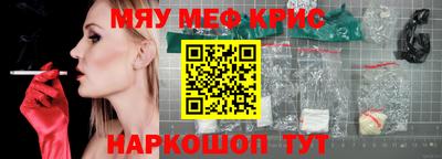 кокс Будённовск