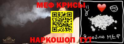 кокаин перу Бугуруслан