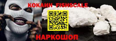 кокс Будённовск