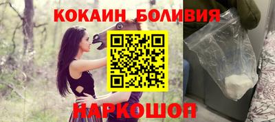 apvp Бузулук