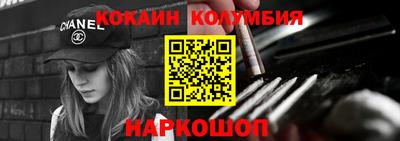 apvp Бузулук