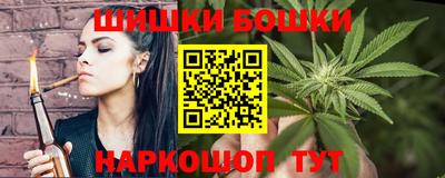 кокс Будённовск