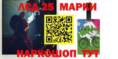 кокаин перу Бугуруслан