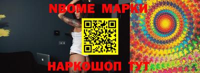 apvp Бузулук
