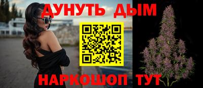apvp Бузулук