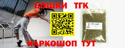 apvp Бузулук