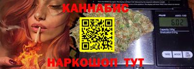 кокаин перу Бугуруслан