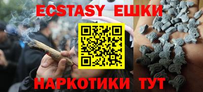 кокс Будённовск