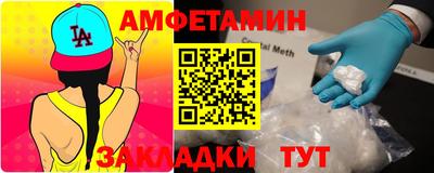 apvp Бузулук