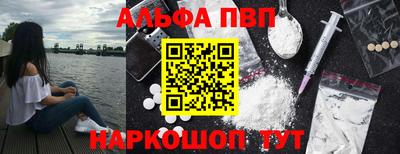 кокс Будённовск