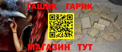 apvp Бузулук