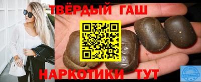 apvp Бузулук