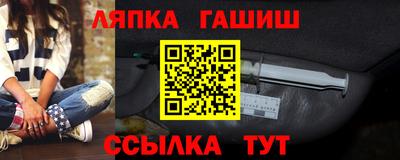 кокаин перу Бугуруслан
