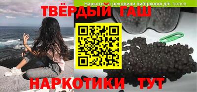 кокаин перу Бугуруслан