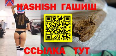 apvp Бузулук