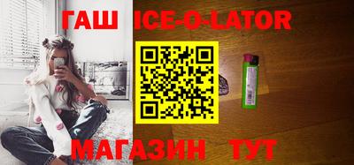 apvp Бузулук