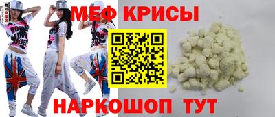 apvp Бузулук