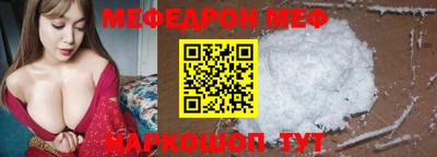 кокс Будённовск