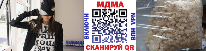 MDMA VHQ  даркнет сайт  Балахна 