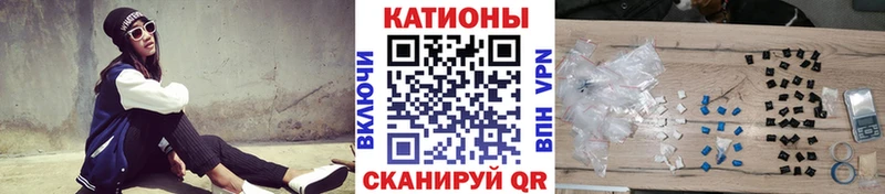 где купить наркоту  Балахна  МЕФ VHQ 