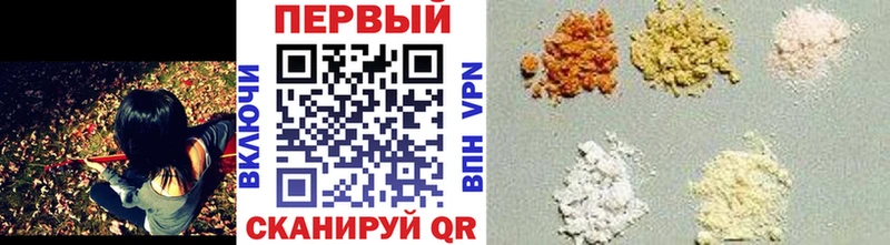 сайты даркнета какой сайт  купить   Балахна  Метамфетамин Methamphetamine 
